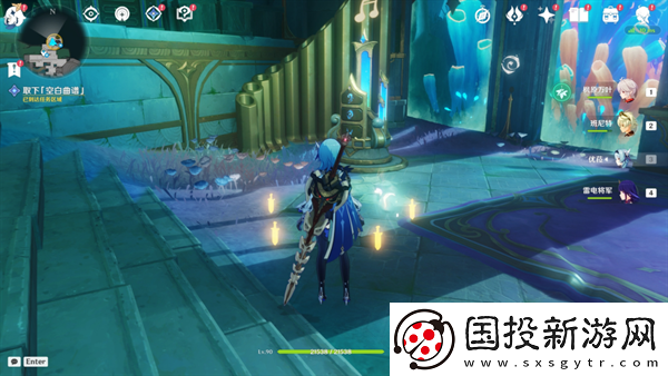 原神4.6舊日之海開圖任務(wù)海魔王的宮殿怎么過