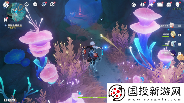 原神4.6舊日之海開圖任務法沙利亞的狂想曲怎么過