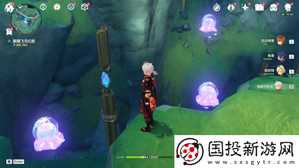 原神4.6舊日之海開圖任務法沙利亞的狂想曲怎么過