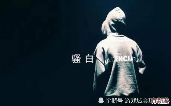 騷五月：在這個充滿活力的季節(jié)里-讓我們一起迎接挑戰(zhàn)-追逐夢想-共同創(chuàng)造美好未來！