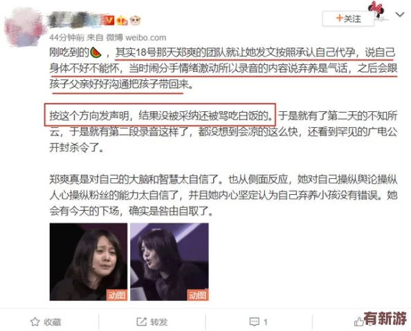 理解桃子傳媒劇國產(chǎn)mv的特點及其在當代文化中的影響與表現(xiàn)形式