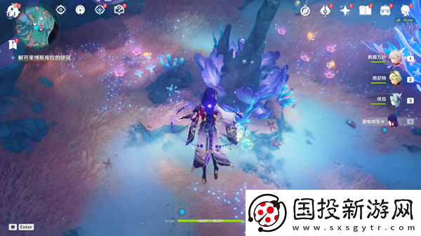 原神4.6舊日之海開圖任務(wù)被縛的囚徒怎么過