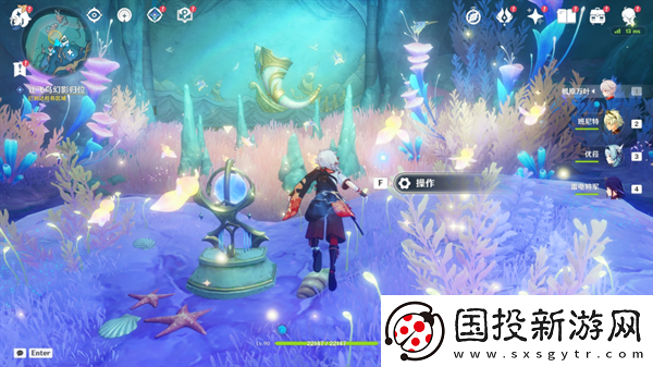 原神4.6舊日之海開圖任務法沙利亞的狂想曲怎么過