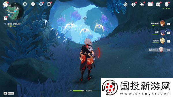 原神4.6舊日之海開圖任務法沙利亞的狂想曲怎么過