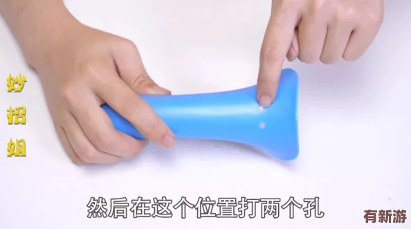 手腳綁起來(lái)拿刷子刷尿道孔-網(wǎng)友評(píng)論：這是什么奇葩的玩法-真是讓人感到無(wú)語(yǔ)和震驚！