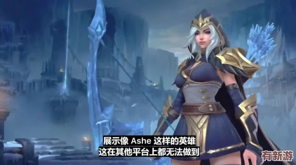 原神女角色被操-玩家熱議新版本中女性角色的強(qiáng)勢表現(xiàn)與游戲平衡性問題引發(fā)討論