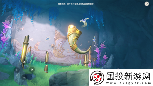 原神4.6舊日之海開圖任務法沙利亞的狂想曲怎么過