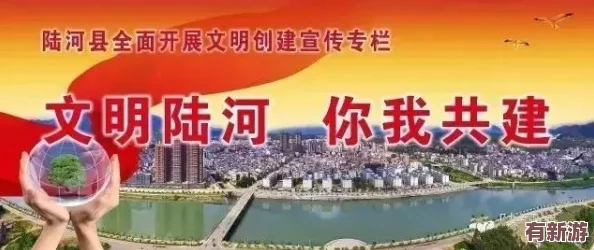 熱心的朝陽(yáng)群眾51cgfun2
