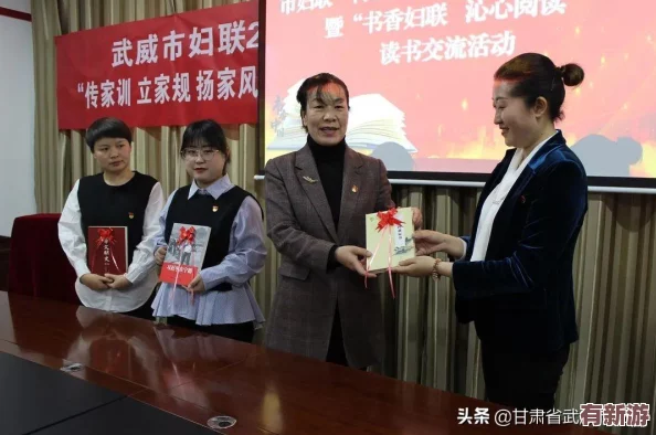 女孩子家訓家規(guī)特別疼害羞-理解她們內心的脆弱與堅強-讓我們更好地關愛和支持她們成長