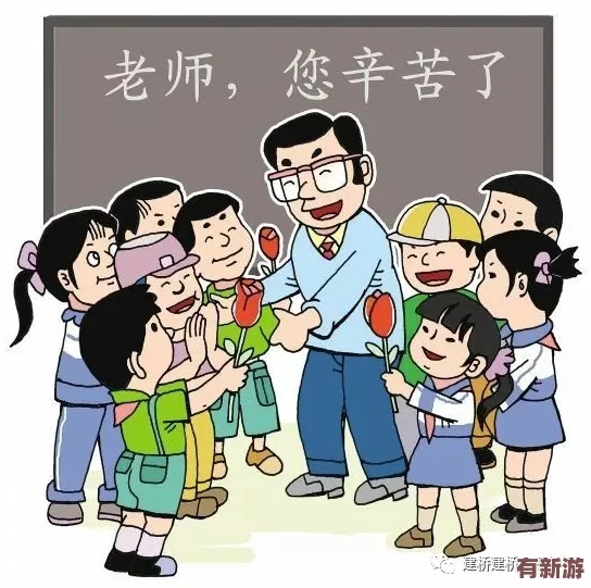 老師脫下心防-讓學(xué)生摸索學(xué)習(xí)-圖片背后的教育意義