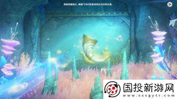 原神4.6舊日之海開圖任務法沙利亞的狂想曲怎么過