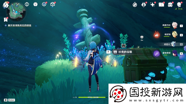 原神4.6舊日之海開圖任務(wù)被縛的囚徒怎么過