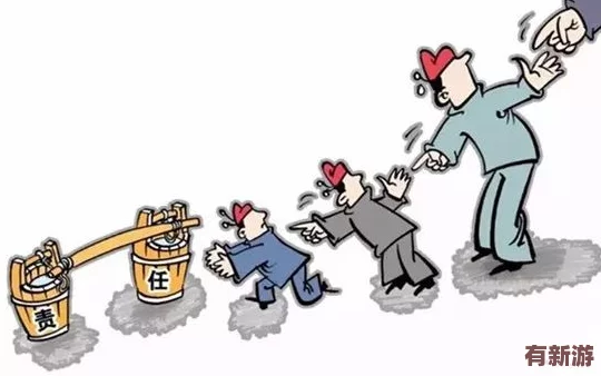 女搡多毛╳╳╳乂乂H：深入探討復(fù)雜情感與社會現(xiàn)象的交織