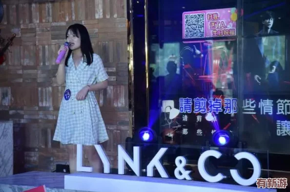 仙蹤林性開放免費ⅩXX-暢享激情夜生活與浪漫約會的完美結(jié)合