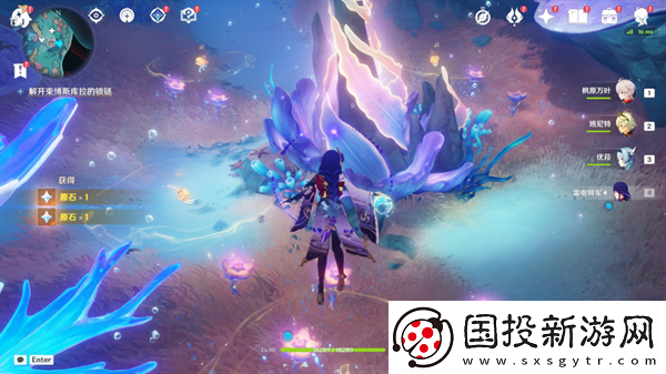 原神4.6舊日之海開圖任務(wù)被縛的囚徒怎么過
