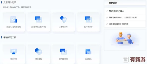 鈳鈳鈳鈳鈳鈳鈳免費(fèi)下載