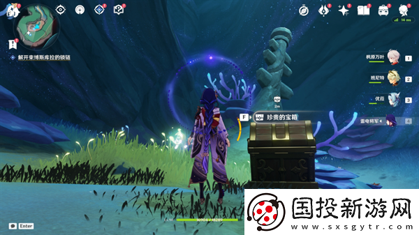 原神4.6舊日之海開圖任務(wù)被縛的囚徒怎么過