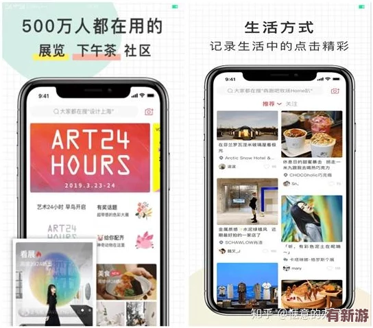 男生操女生APP：用戶評價揭示真實體驗與使用感受-值得一試的社交平臺！