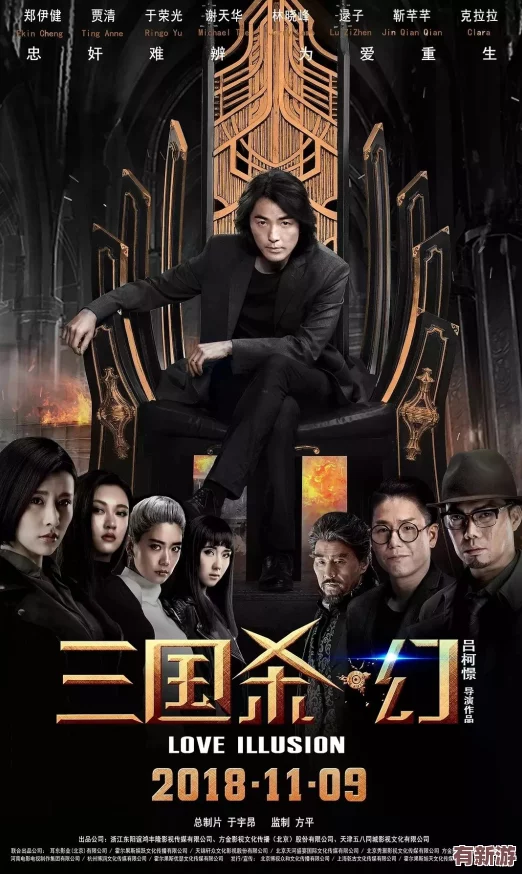 黃色視頻在哪看-探尋其中真相-明辨是非方可靠！