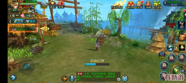 大秦帝國OL震撼來襲：全新幫會玩法革新-任性PK燃爆戰(zhàn)場-爽快體驗(yàn)再升級！
