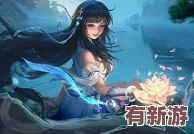 王者榮耀西施因?yàn)榍穫鵁o法償