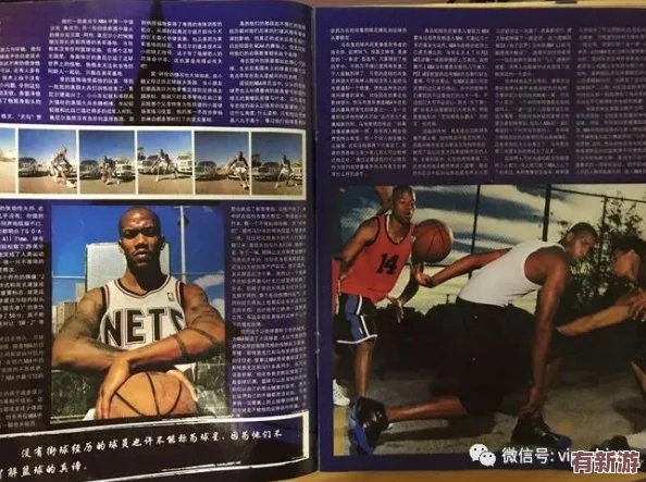 美國人jazzyhiphop與街頭文化、自由精神和動(dòng)感節(jié)拍的完美融合