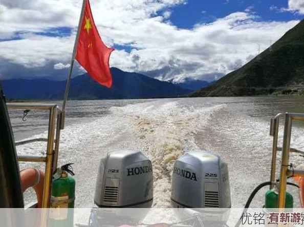 淑榮一次上船開(kāi)到湖中間去