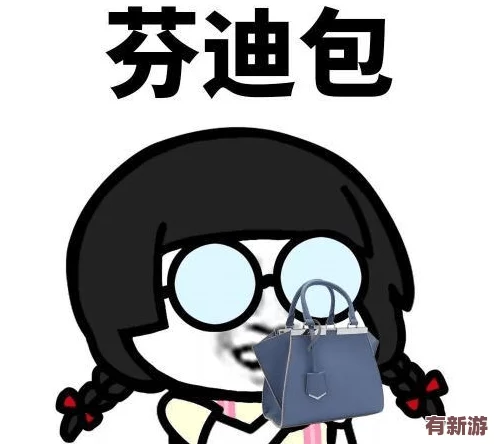接電話日的說(shuō)不出話