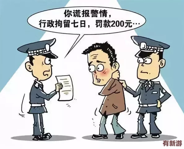 男生把坤坤放到女生的定原理-探其根源、尋其玄機(jī)
