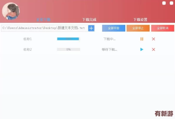 黑料社區(qū).m3u8：2024年熱門影視資源大盤點(diǎn)-盡享精彩內(nèi)容與無限樂趣