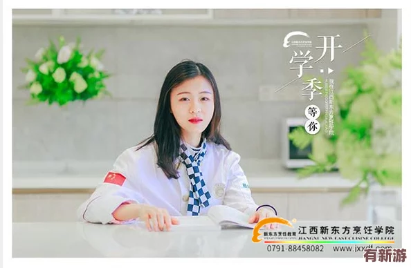白潔與孫倩的友情故事：在逆境中綻放的勇氣與溫暖-陪伴彼此走過的美好時光
