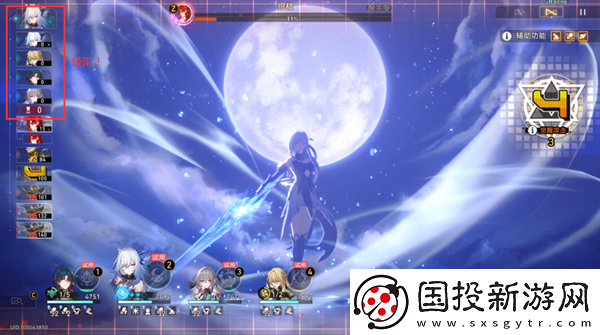 崩壞星穹鐵道2.1戰(zhàn)意狂潮生死邊緣怎么過(guò)