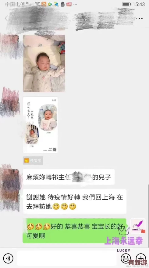 51大豆行情網仙蹤林老狼廣告介紹