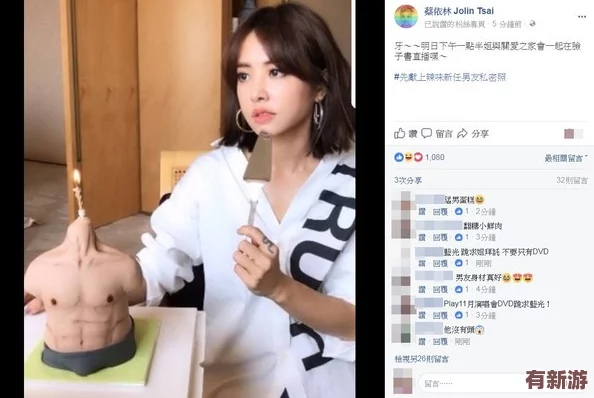 班花裸身將兩腿扒開讓全班吃-學(xué)校對(duì)此事件展開調(diào)查并表示將嚴(yán)肅處理相關(guān)責(zé)任人