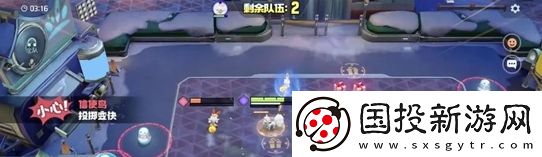 寶可夢大集結合作躲避挑戰(zhàn)怎么玩