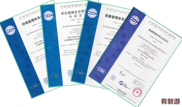 蘇州晶體有限公司iso粉色定制-品質(zhì)保障與時(shí)尚潮流完美融合-助力您事業(yè)騰飛！
