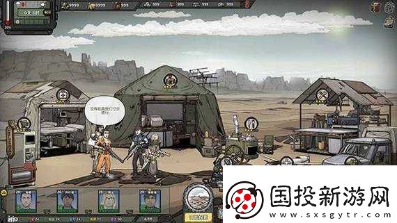 歸家異途-2-賞金獵人攻略：賺錢、戰(zhàn)斗與生存技巧分享