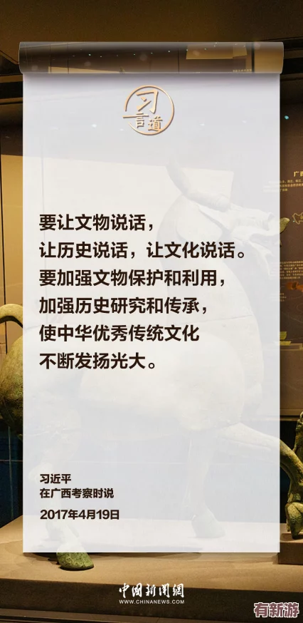 曹留社區(qū)2024年一二三四五六-積極推進社區(qū)建設與文化活動-提升居民生活質量和幸福感