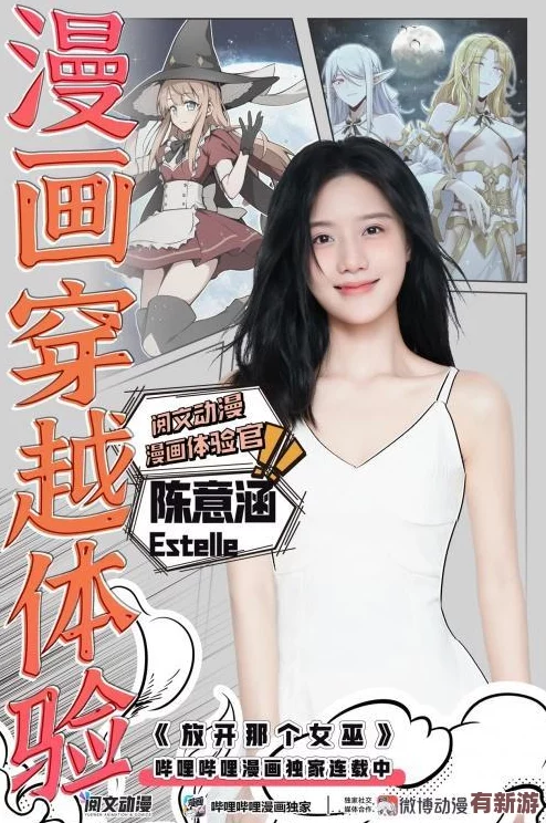 日本泡妞ⅩXXXXXXXX69與日本文化的奇妙交融-體驗(yàn)最真實(shí)的當(dāng)?shù)伧攘εc風(fēng)情！