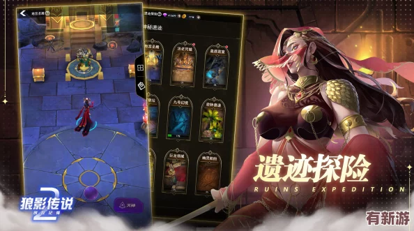 探索未知9號(hào)：全面覺醒之旅-全收集挑戰(zhàn)需耗時(shí)12至15小時(shí)深度體驗(yàn)