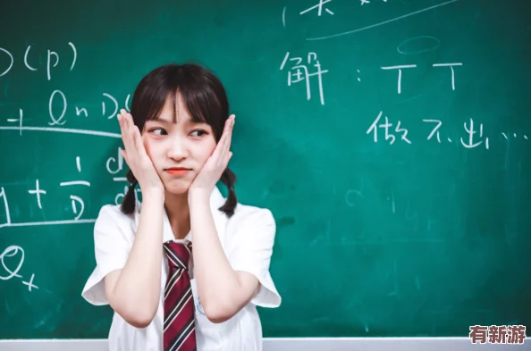 數(shù)學課代表穿著蕾絲帶鍛煉衣的溫柔與權威合一