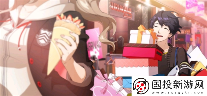 女神異聞錄夜幕魅影結局是什么