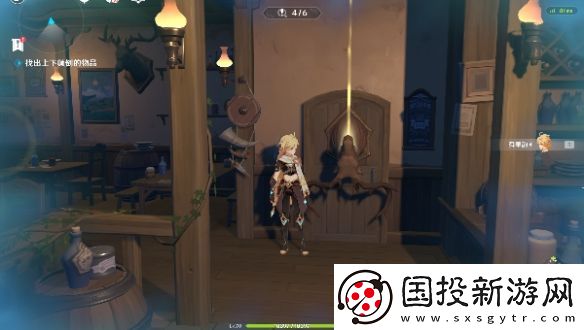 原神交映現(xiàn)實(shí)與夢(mèng)第一天怎么過