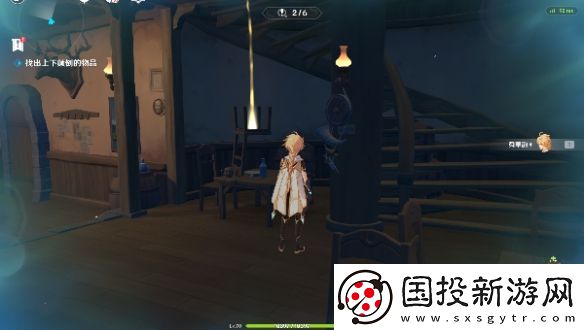 原神交映現(xiàn)實(shí)與夢(mèng)第一天怎么過