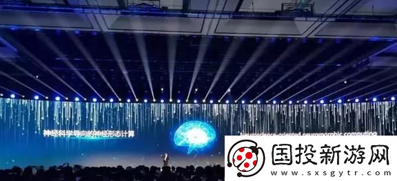 回顧15項在互聯(lián)網(wǎng)領域引領潮流的科技創(chuàng)新成果