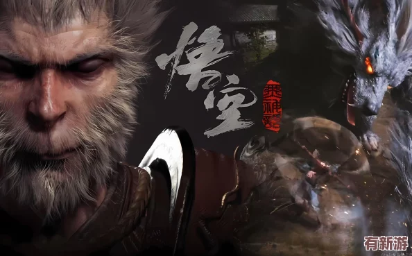 探索黑神話悟空中龍膏的非凡奇效：古方秘寶-煥發(fā)神力之源大揭秘！