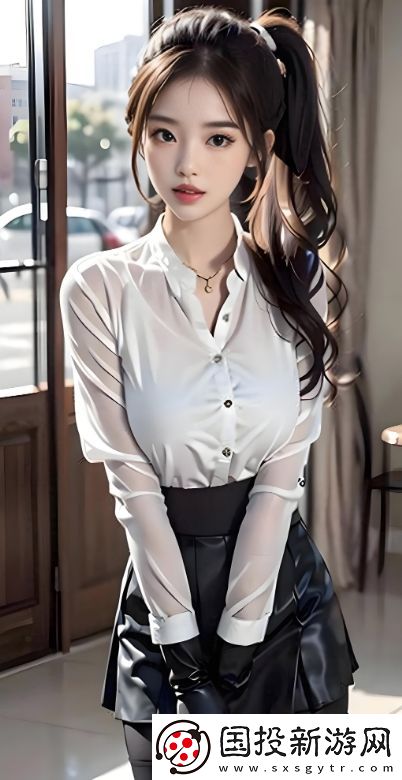 為什么“老師小掃貨水”會(huì)引發(fā)如此多的在線觀看疑問