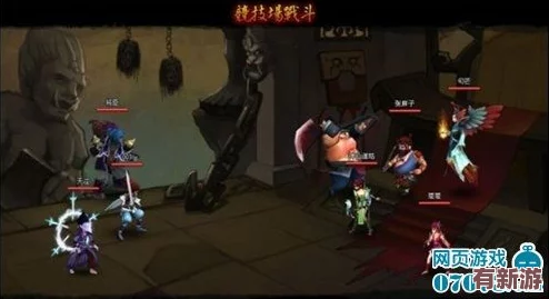 神仙道中荊軻招募等級揭秘：玩家需達(dá)多少級方能招攬這位傳奇刺客