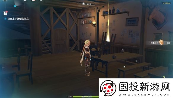 原神交映現(xiàn)實(shí)與夢(mèng)第一天怎么過