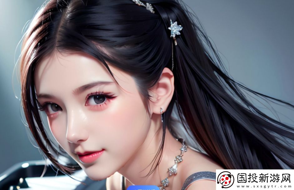 露營之后又和女友及她的閨蜜親密玩耍-應(yīng)該如何重新寫一個有意義的中文漢字長標(biāo)題
